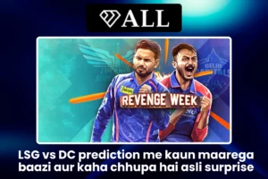 LSG vs DC prediction