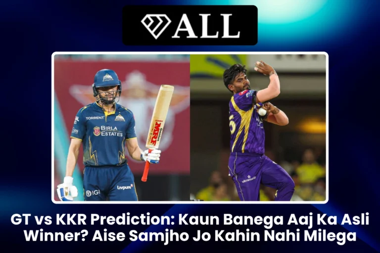 GT vs KKR