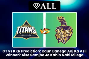GT vs KKR Prediction