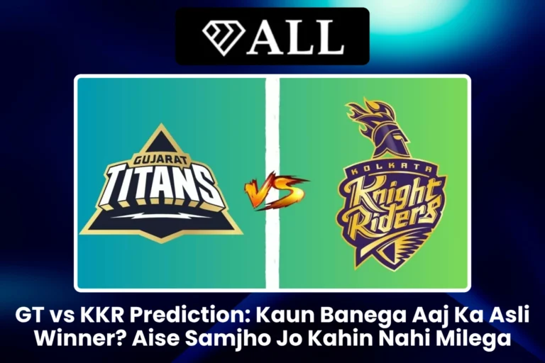 GT vs KKR Prediction