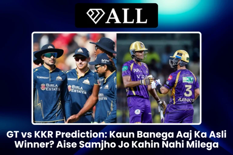 GT vs KKR Prediction Kaun Banega Aaj Ka Asli Winner