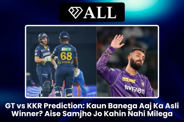 GT vs KKR Prediction Kaun Banega Aaj Ka Asli Winner Aise Samjho Jo Kahin Nahi Milega
