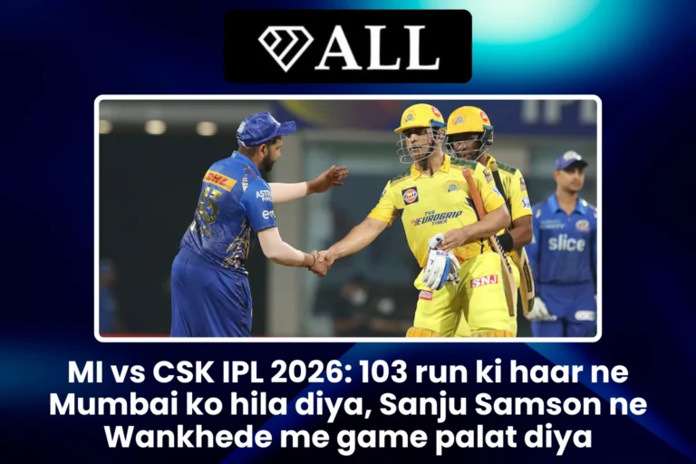 MI vs CSK