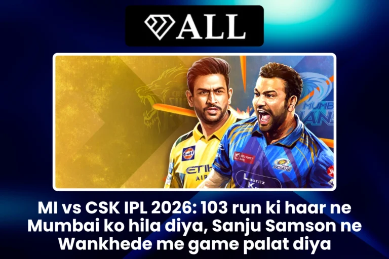 MI vs CSK IPL 2026
